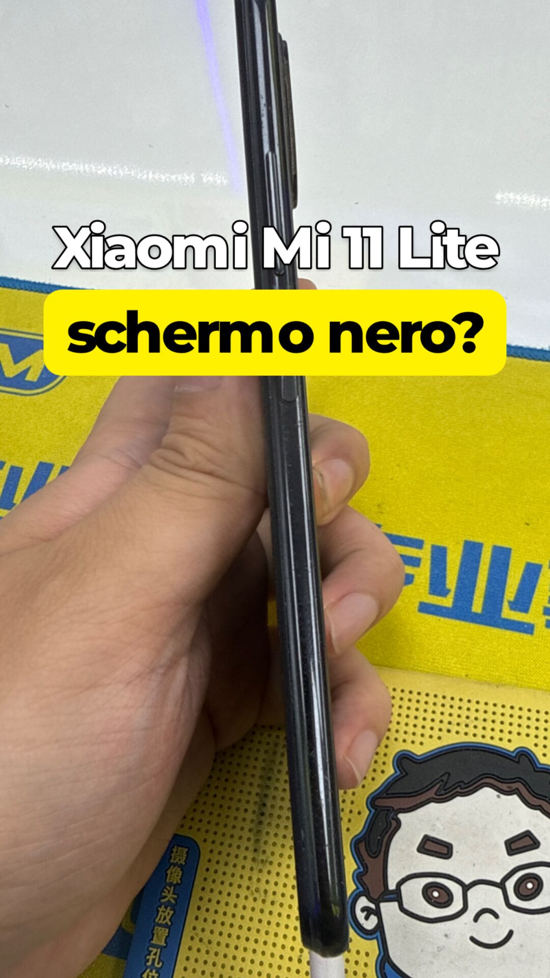 Xiaomi Mi 11 Lite 4G · Schermo