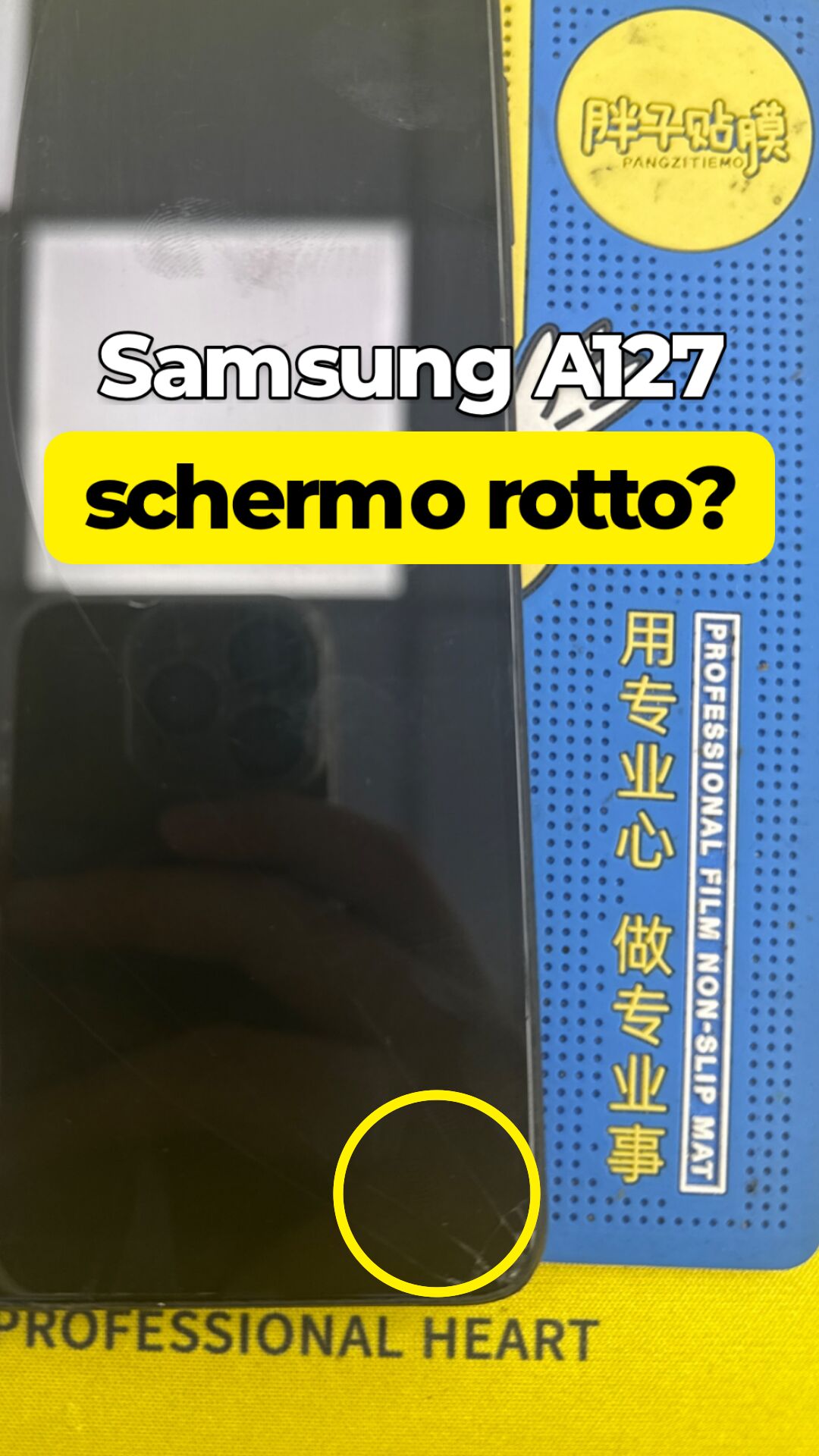 Samsung Galaxy A12 · Schermo
